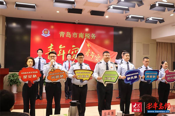 爱游戏在线-青岛队斗志昂扬，决心取得一场胜利的简单介绍