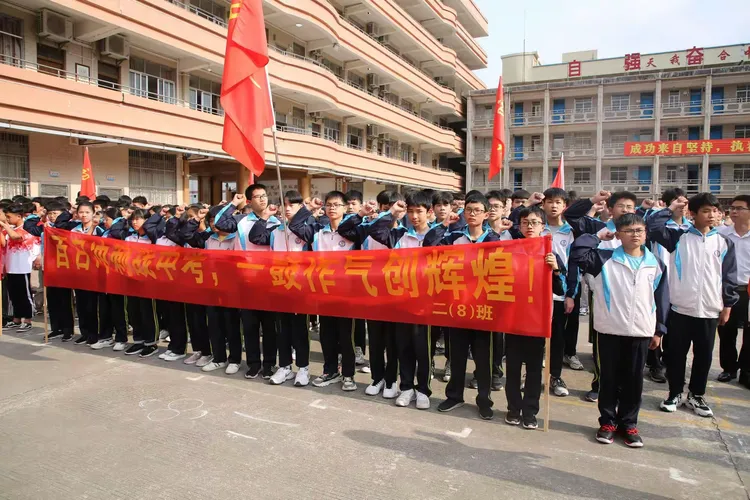 青岛队斗志昂扬，决心取得一场胜利的简单介绍