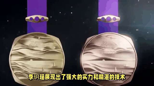 爱游戏在线-拉脱维亚选手斩获女子团体金牌
