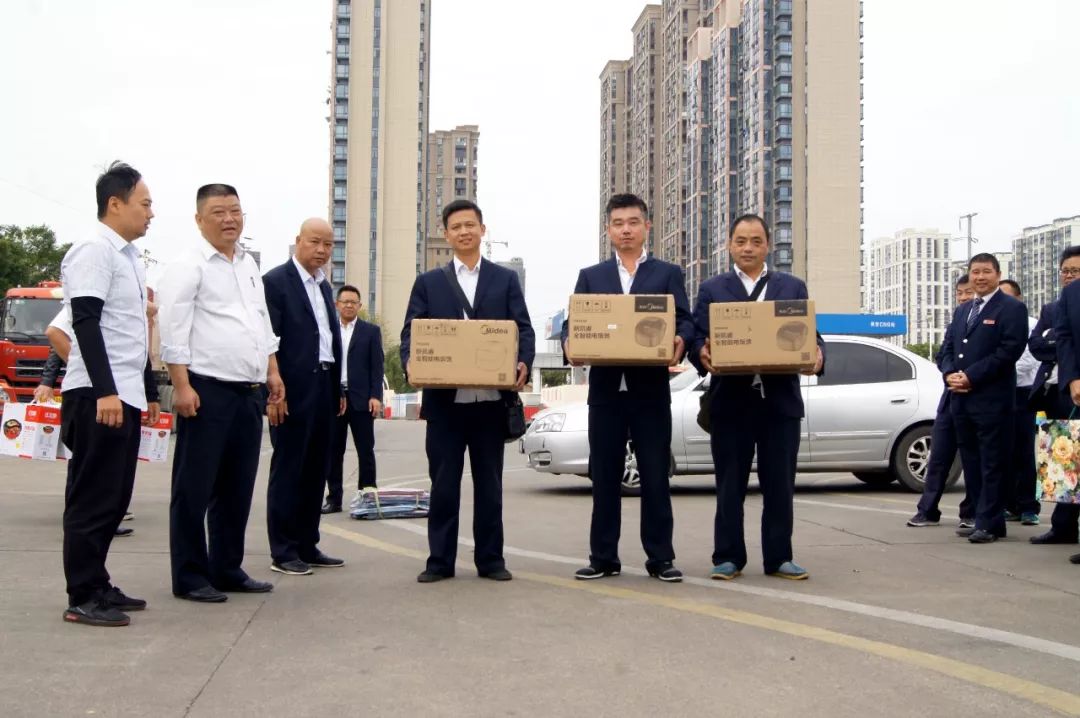 包含比赛总时长达三小时，双方各显神通的词条