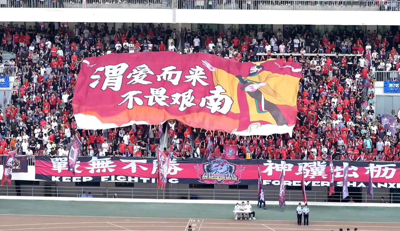 关于河北华夏幸福客场逼平重庆斯威，保持不败的信息