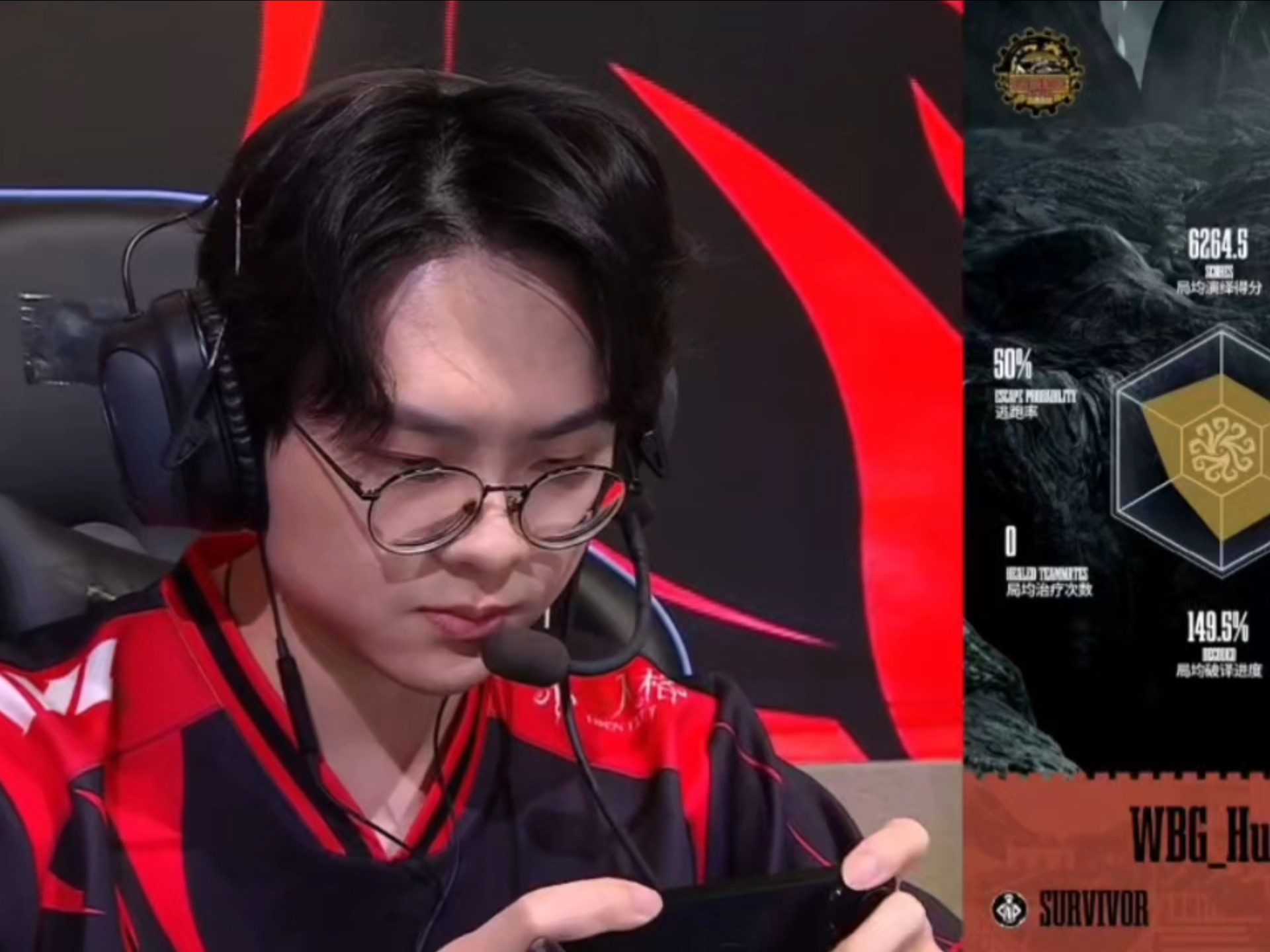 WBG横扫HKA，369开启传奇时刻强强对话四强赛，技惊四座的简单介绍
