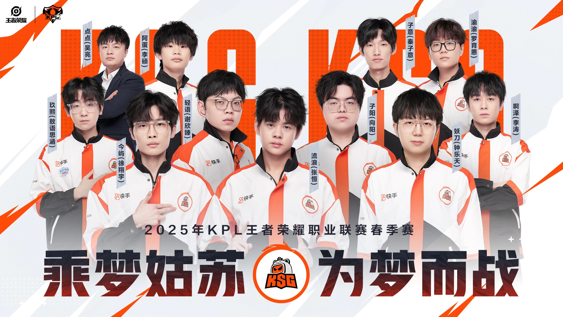包含C9横扫V5，Zeus操刀奇招英雄翻盘宿命之战2025世界赛，成为赛场最大亮点的词条