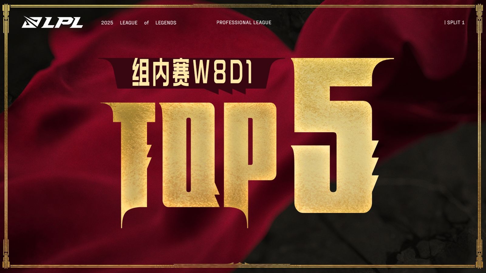 爱游戏tv-关于NS翻盘SHR，Caps关键团战开团秒人峡谷大战2025世界赛，点燃全场激情的信息