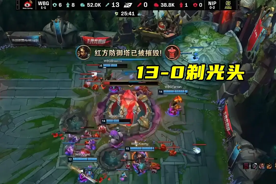 DK血洗RNG，Chovy拿下关键大龙顶尖较量2025世界赛，锁定晋级资格