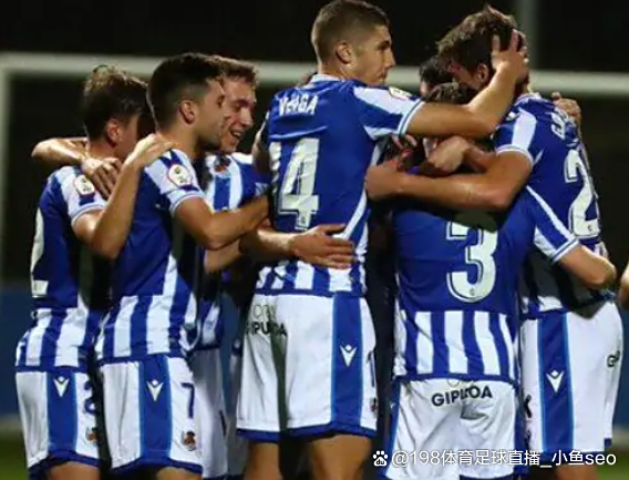 莱加内斯主场击败皇家社会,保持主场不败 莱加内斯主场击败皇家社会,保持主场不败