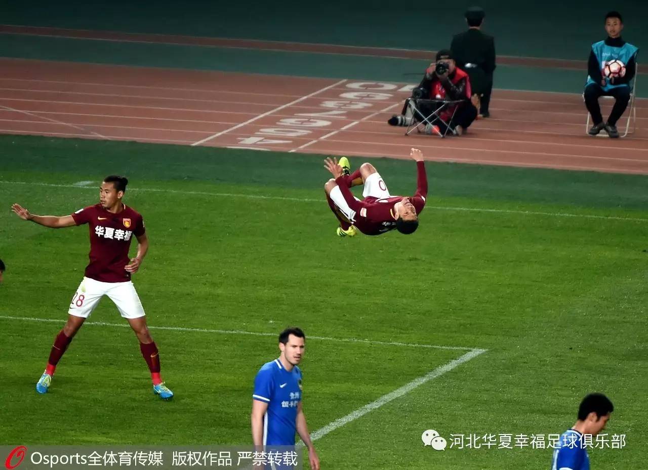 爱游戏官网-包含湖北华夏消灭贵州智诚，取得反超胜利的词条