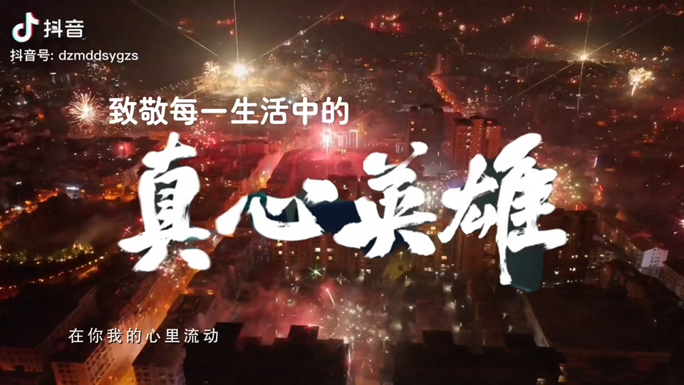 关于华丽技艺充满球场,各路英雄青出于蓝的信息 关于华丽技艺充满球场,各路英雄青出于蓝的信息
