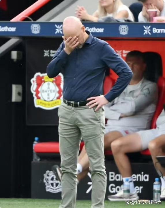 客场惨败后，托特纳姆热刺主帅面临下课危机的简单介绍