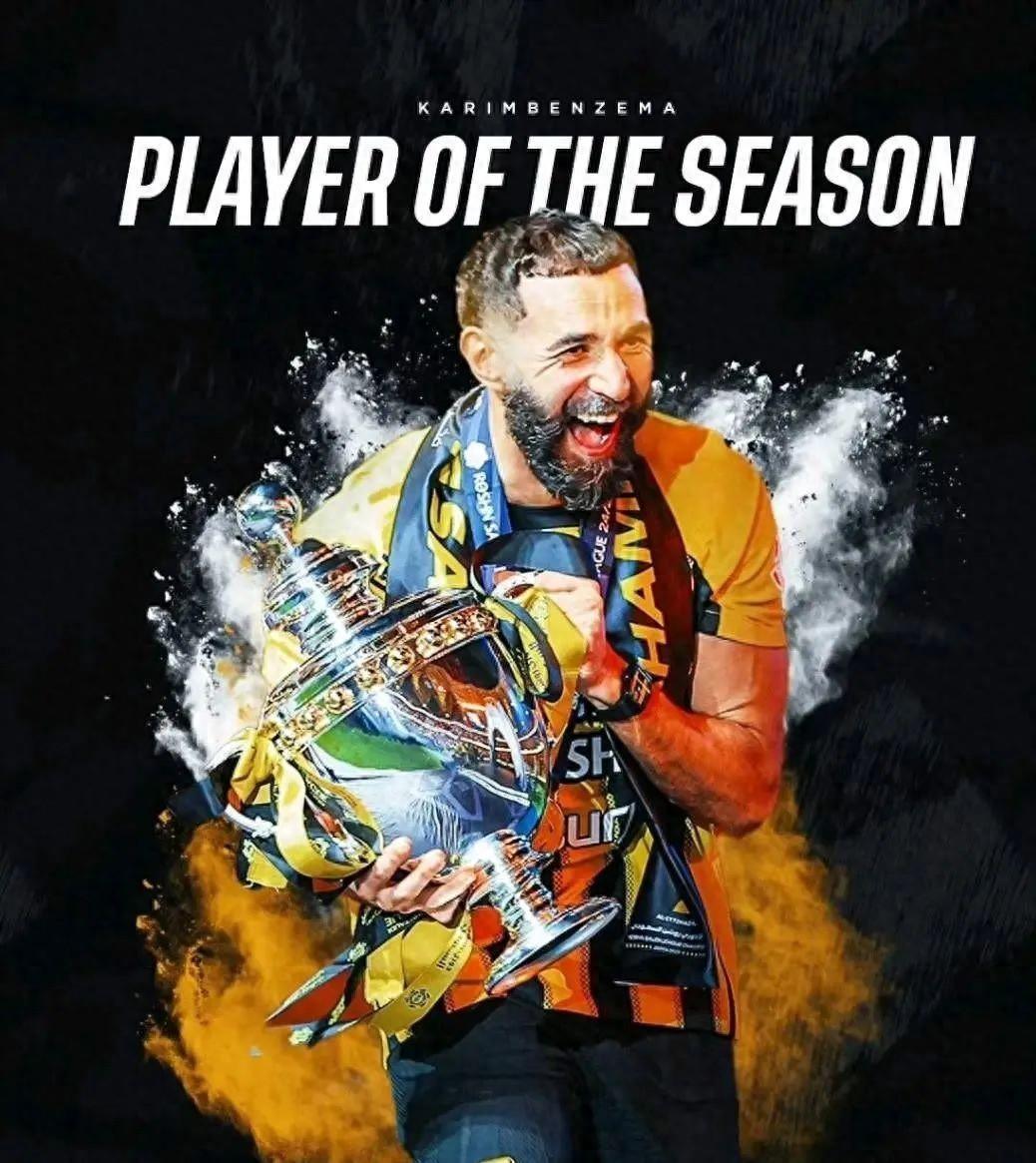 罗马力克巴黎，本泽马统治全场的简单介绍