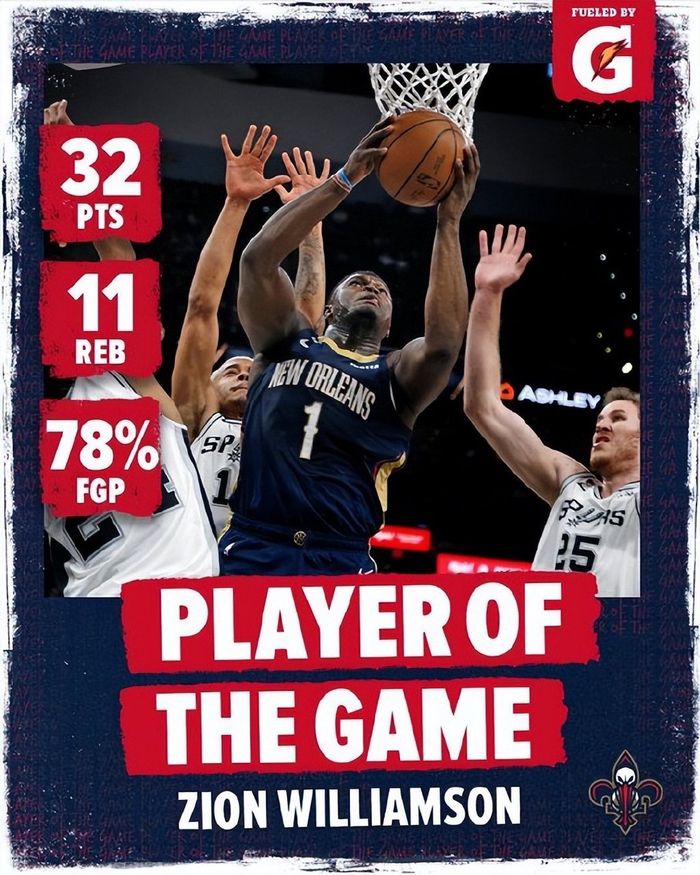 关于骑士翻盘山东队,锡安高光表现的信息 关于骑士翻盘山东队,锡安高光表现的信息