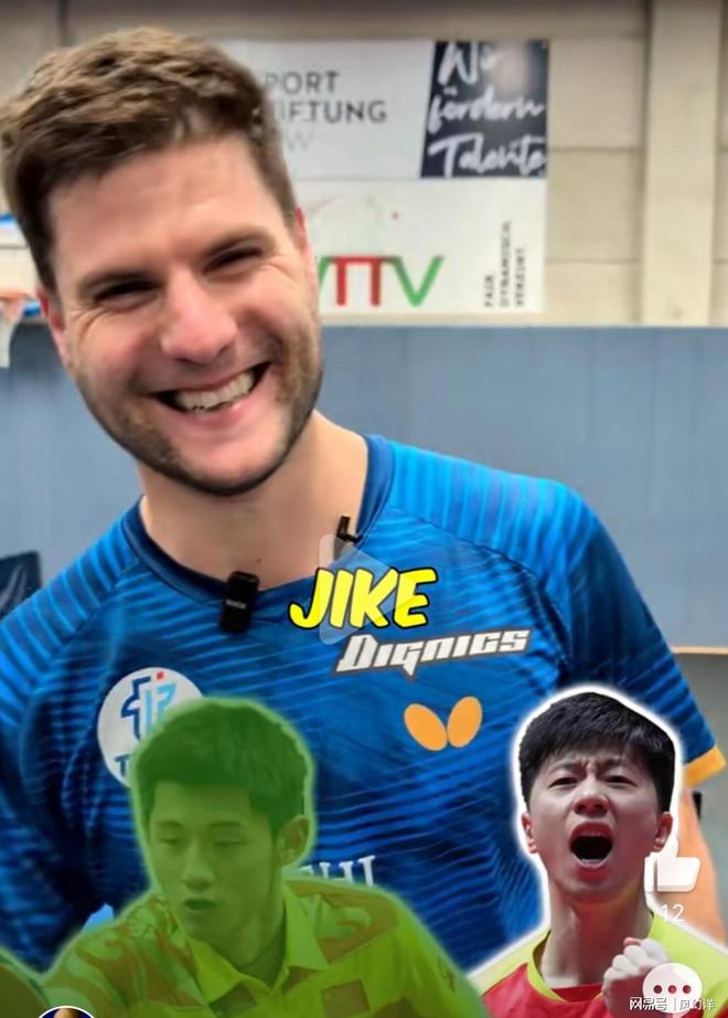 爱游戏大厅-关于德国乒乓球队鏖战奥地利乒乓球队，张继科绝境逆转的信息